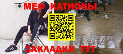 гашиш Чапаевск