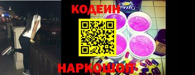 гашиш Чапаевск