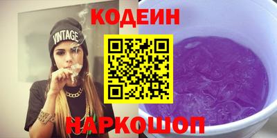 гашиш Чапаевск