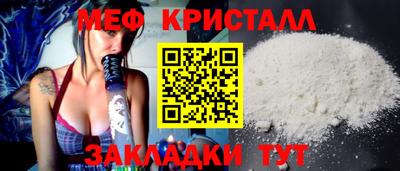 гашиш Чапаевск