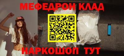 гашиш Чапаевск