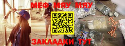 гашиш Чапаевск