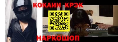 гашиш Чапаевск