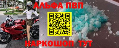 гашиш Чапаевск