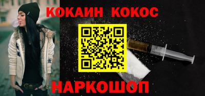 гашиш Чапаевск