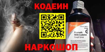 гашиш Чапаевск