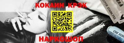 мефедрон мука Чебоксары