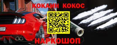 гашиш Чапаевск