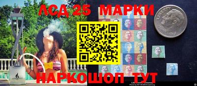 мефедрон мука Чебоксары