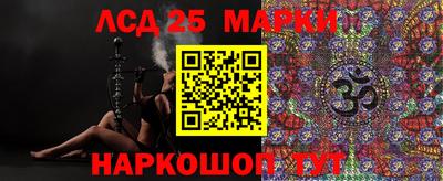 гашиш Чапаевск