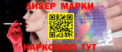 мефедрон мука Чебоксары