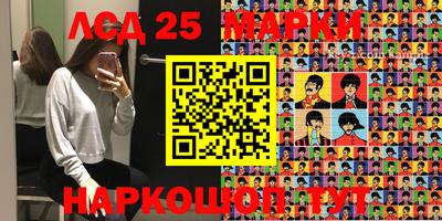 мефедрон мука Чебоксары