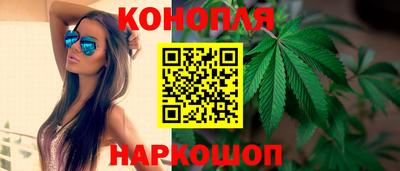 гашиш Чапаевск