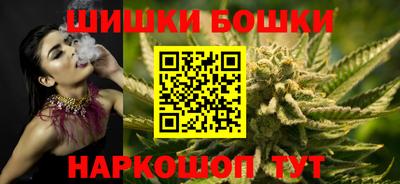 гашиш Чапаевск