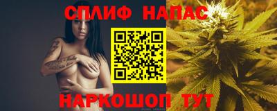 мефедрон мука Чебоксары