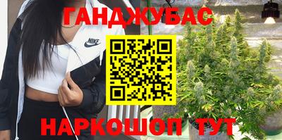 мефедрон мука Чебоксары