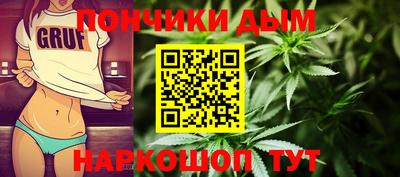 гашиш Чапаевск