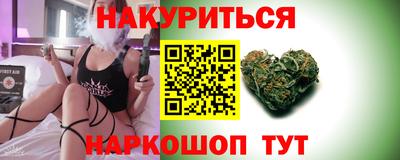 мефедрон мука Чебоксары
