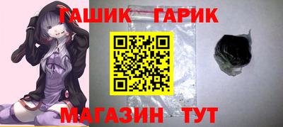 мефедрон мука Чебоксары