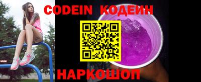 гашиш Чапаевск