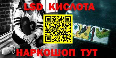 мефедрон мука Чебоксары