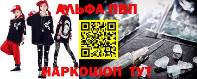 мефедрон мука Чебоксары