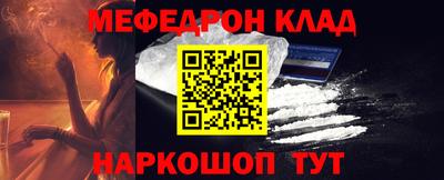 гашиш Чапаевск
